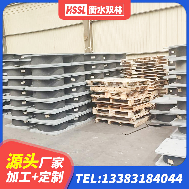 新安县LNR系列水平分散型橡胶隔震支座 新安县建筑隔震支座定制 新安县建筑工程叠层橡胶隔震支座 新安县HDR1200支座生产厂家 - 第2张