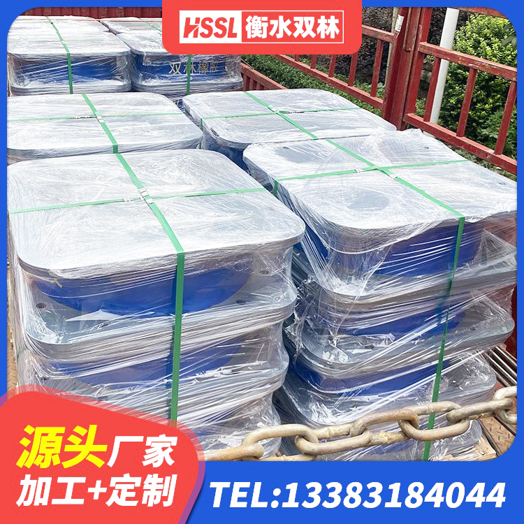 新安县隔震支座多少钱-套 新安县钢结构建筑隔震支座 新安县HDR橡胶隔震支座多少钱 新安县LNR400天然橡胶隔震支座源头工厂 - 第5张