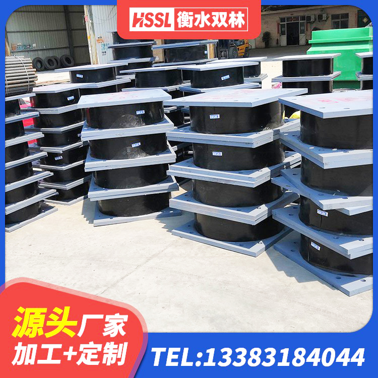 新安县建筑高阻尼减橡胶隔震支座 新安县LNR隔震支座1100厂家 新安县LNR天然隔震支座多少钱 新安县楼梯隔震橡胶支座什么价格 - 第4张