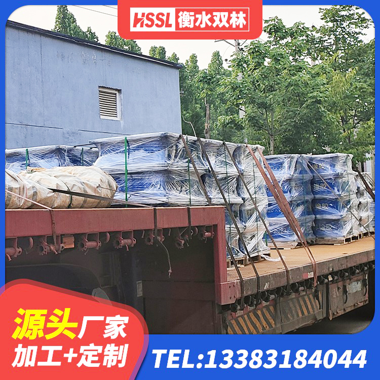 新安县建筑隔震支座加工生产厂家 新安县建筑高阻尼铅芯支座厂家 新安县Y4Q铅芯橡胶隔震支座厂家电话 新安县LNR800支座生产加工 - 第1张