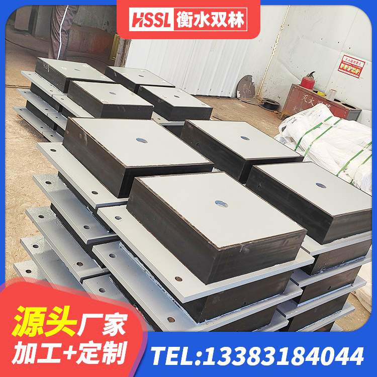 新安县LRB400隔震支座多少钱 新安县LNRD-300建筑橡胶隔震支座厂家 新安县橡胶隔震支座LRB500生产厂家 新安县隔震高阻尼支座多少钱 - 第1张
