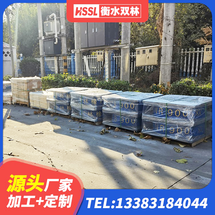 新安县隔震支座III型 新安县建筑基础隔震支座厂家 新安县LNR水平力分散力型隔震支座源头工厂 新安县HDR系列高阻尼橡胶隔震支座生产厂家 - 第1张