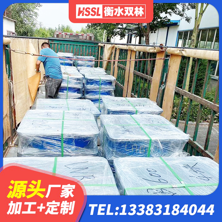 新安县LRB400隔震支座多少钱 新安县LNRD-300建筑橡胶隔震支座厂家 新安县橡胶隔震支座LRB500生产厂家 新安县隔震高阻尼支座多少钱 - 第8张