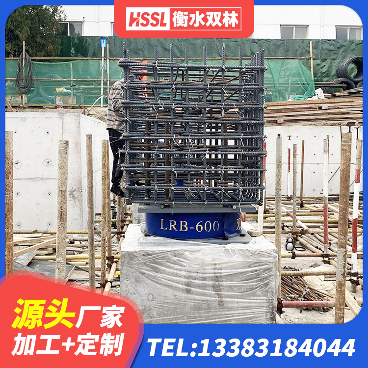 新安县LNR水平分散力隔震支座生产厂家 新安县HDR400高阻尼支座生产厂家 新安县铅芯橡胶隔震支座价格表 新安县LNR1400天然橡胶隔震支座什么价格 - 第2张