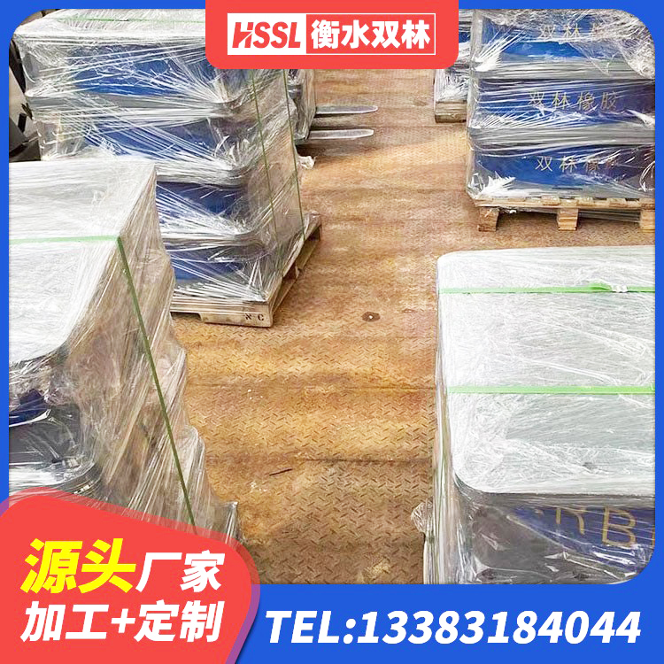 新安县隔震支座III型 新安县建筑基础隔震支座厂家 新安县LNR水平力分散力型隔震支座源头工厂 新安县HDR系列高阻尼橡胶隔震支座生产厂家 - 第8张