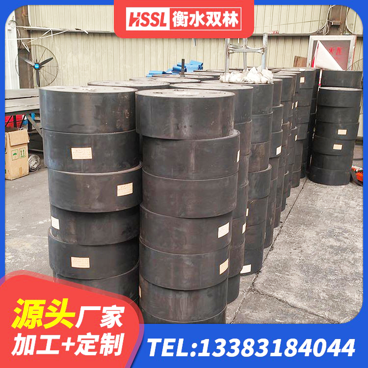 辉县市水平力分散型隔震支座LNR源头工厂 辉县市建筑铅芯防震支座装置生产厂家 辉县市LNR700隔震支座生产厂家 辉县市建筑钢结构支座生产厂家