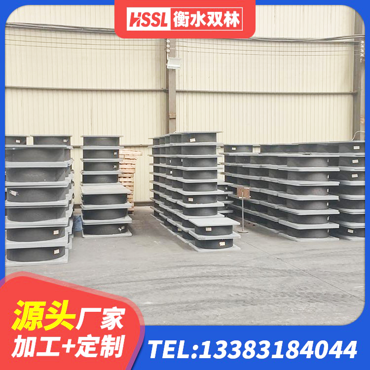 新安县LRB400隔震支座多少钱 新安县LNRD-300建筑橡胶隔震支座厂家 新安县橡胶隔震支座LRB500生产厂家 新安县隔震高阻尼支座多少钱 - 第9张