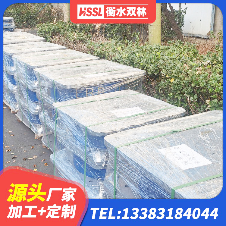 新安县隔震支座LRB600什么价格 新安县房建隔震支座厂家电话 新安县铅芯隔震支座价 新安县橡胶抗震支座厂商生产厂家 - 第7张
