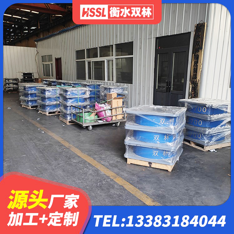 新安县隔震支座LRB600什么价格 新安县房建隔震支座厂家电话 新安县铅芯隔震支座价 新安县橡胶抗震支座厂商生产厂家 - 第2张