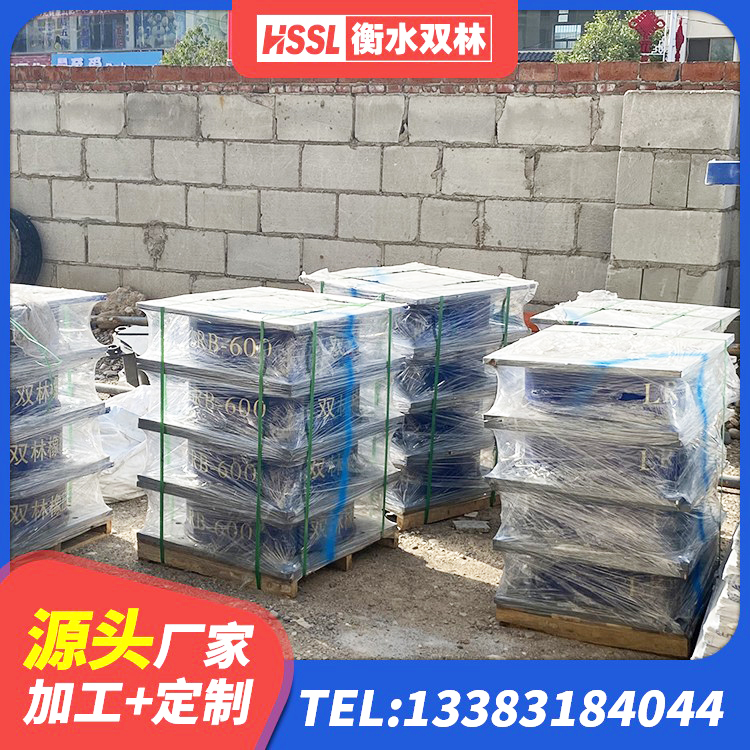 新安县LNR橡胶隔震支座800生产厂家 新安县隔震支座I型厂家 新安县房建橡胶抗震支座厂家 新安县LNR600橡胶支座什么价格 - 第4张